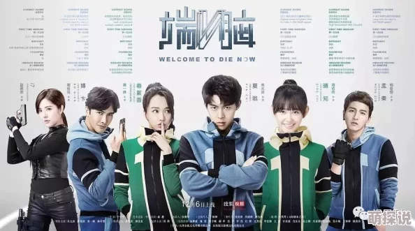 惊喜揭秘！暗喻幻想驱邪长袍全新获取途径大公开，限时活动等你来赢取！