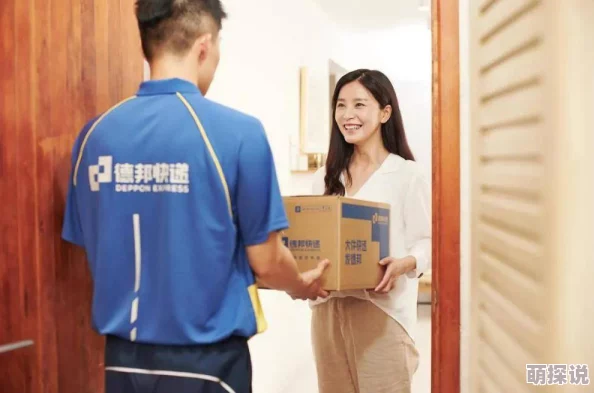 好大好舒服柔软舒适度提升20%全新升级版现已上市 好大好舒服柔软舒适度提升20%全新升级版现已上市