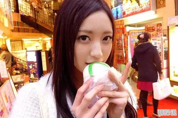 桃谷绘里香磁力链接资源更新下载速度提升