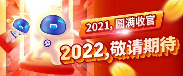 porono69内容更新维护中敬请期待