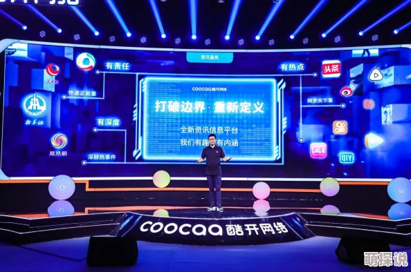 国产女王的视频‖vk更新至第10集高清资源已发布