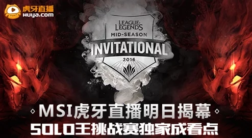 无线穿越之后宫明日边缘（粤语版）勇敢面对挑战每一次重来都是新的机会