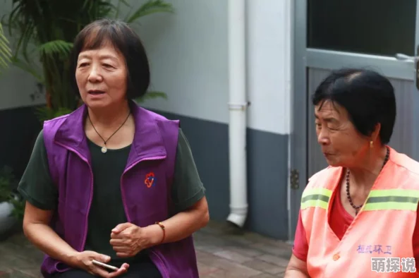 我和岳的乱关系更进一步了我们之间发生了不可描述的事情