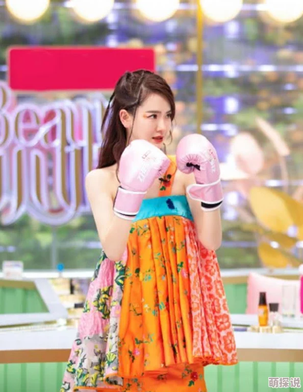 歌迪丝女王太子妃马甲掉不停勇敢追梦每一步都值得珍惜 歌迪丝女王太子妃马甲掉不停勇敢追梦每一步都值得珍惜