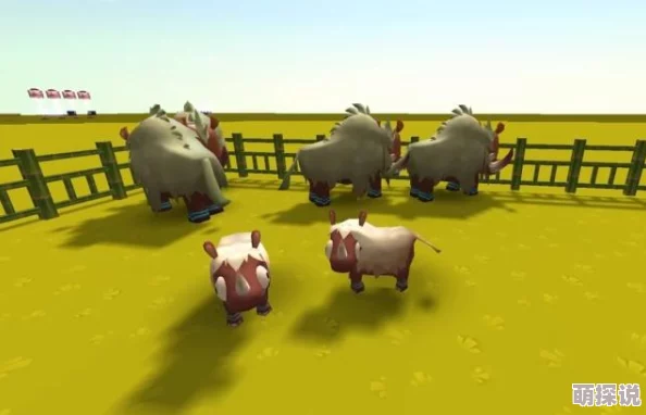 惊喜揭秘！《疯狂动物园》全面攻略：如何轻松驯服全部野牛，更有隐藏彩蛋等你发现！