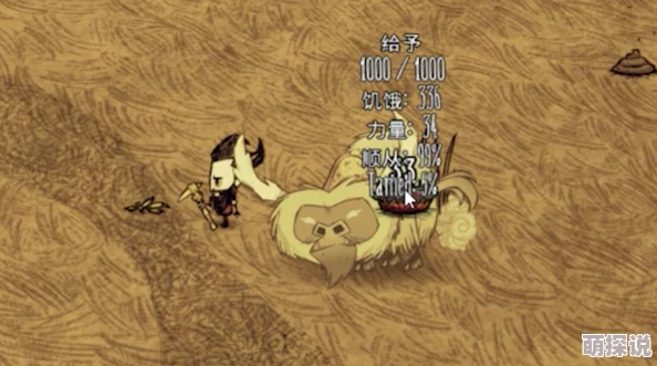 惊喜揭秘！《疯狂动物园》全面攻略：如何轻松驯服全部野牛，更有隐藏彩蛋等你发现！