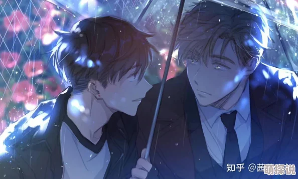 男配h男主发现男配的秘密两人关系发生微妙变化 男配h男主发现男配的秘密两人关系发生微妙变化