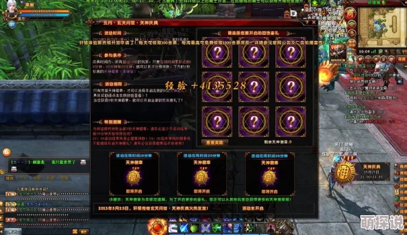 张柏芝好深好紧好多水网友爆料最新动态引发热议持续关注后续发展 张柏芝好深好紧好多水网友爆料最新动态引发热议持续关注后续发展