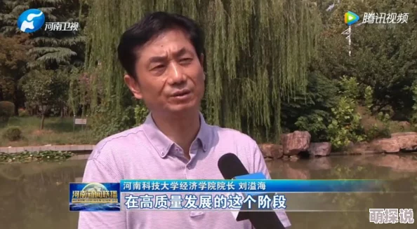 张柏芝好深好紧好多水网友爆料最新动态引发热议持续关注后续发展 张柏芝好深好紧好多水网友爆料最新动态引发热议持续关注后续发展