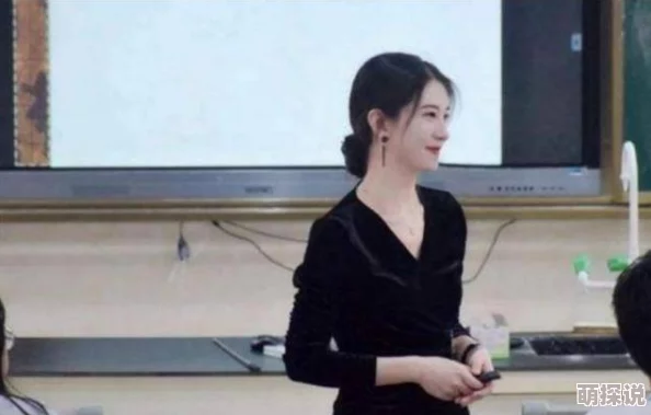 年轻漂亮老师4拍摄已完成进入后期制作预计明年暑期档上映