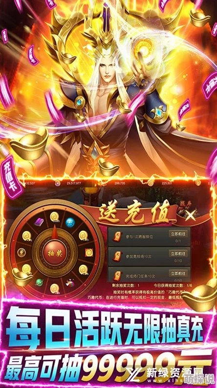 揭秘封神幻想世界神兽排行，惊喜消息：全新神秘神兽登顶榜单！