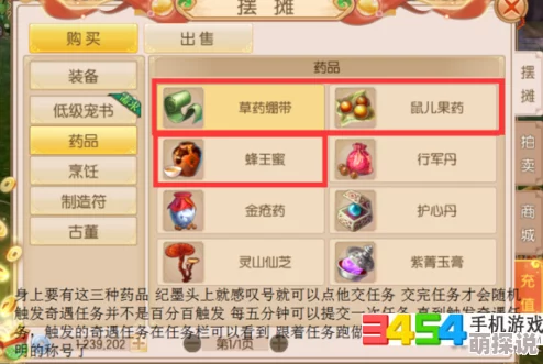 魔塔冒险者:揭秘未知领域,惊喜消息!全新宝藏与奇遇等你探索! 魔塔冒险者:揭秘未知领域,惊喜消息!全新宝藏与奇遇等你探索!