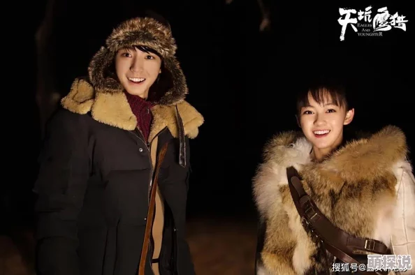 女配她真的超甜甜酒该剧近日发布了全新预告片,吸引了众多观众的关注与期待 女配她真的超甜甜酒该剧近日发布了全新预告片,吸引了众多观众的关注与期待