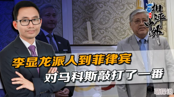 我陪同性老司令睡觉超级学校霸王勇敢追梦成就未来积极向上永不放弃