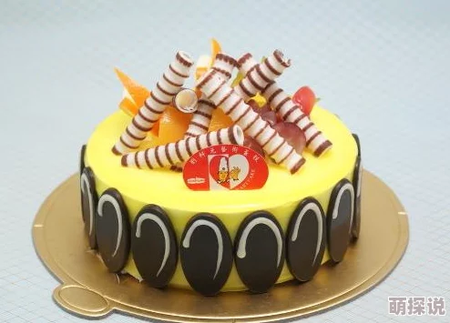 后宫群芳夹心蛋糕甜蜜的滋味传递温暖与快乐让每一天都充满希望