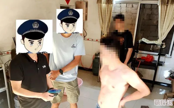 男人天堂新地址域名变更维护中预计三天后恢复访问