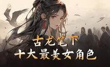 新编三宝局长小说未删减下载已更新至第100章大结局即将揭晓