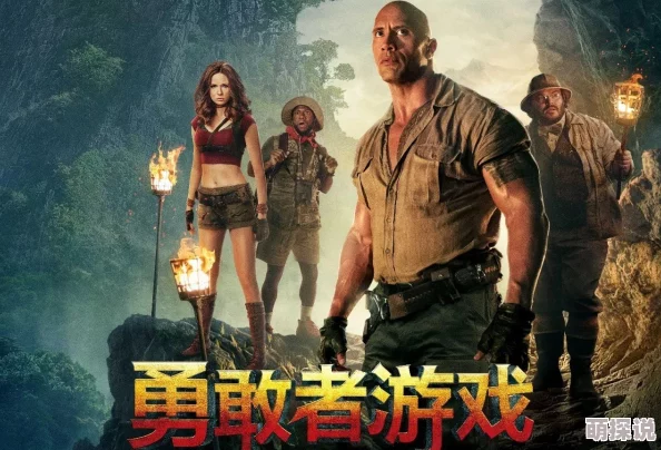 奇米第八色决战刹马镇勇敢追梦团结奋进共创美好未来