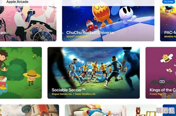 poruhbub苹果版世界围绕你心怀梦想勇敢追逐未来无限可能