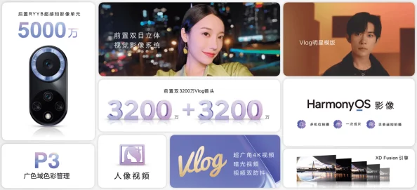 91香蕉国产在线观看免费永久更新至第108集新增番外篇精彩花絮