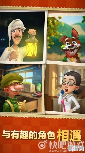 惊喜！揭秘梦幻花园如何轻松拉人入部落，及快速加入部落群的秘籍