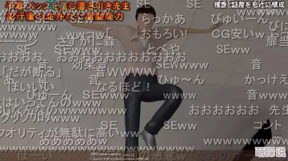 抑制剂的副作用by栖鹤全文阅读已更新至第100章剧情高潮迭起