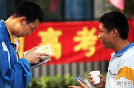 军嫂雪萍儿子考上大学全家欢喜 军嫂雪萍儿子考上大学全家欢喜