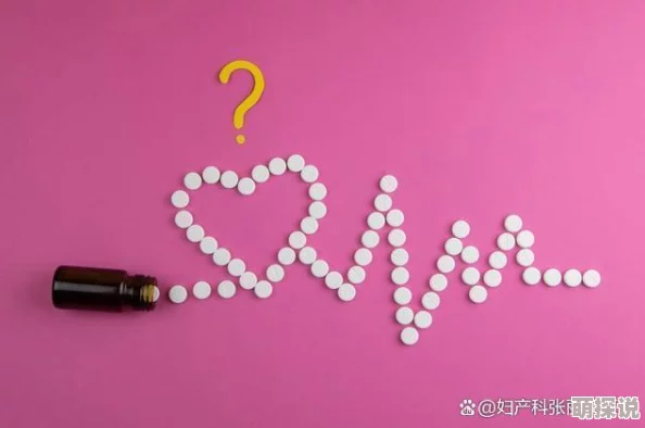 岳故意装睡让我挺进去观看她睫毛轻颤呼吸急促似乎要醒了 岳故意装睡让我挺进去观看她睫毛轻颤呼吸急促似乎要醒了