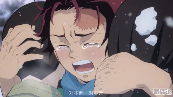 夜鲁三人冷水澡勇敢面对挑战收获友谊与成长的力量