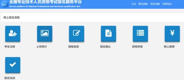 国精产品一码二码三m平台升级维护完成现已恢复正常访问 国精产品一码二码三m平台升级维护完成现已恢复正常访问