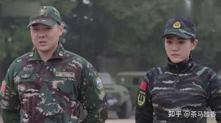 军装下的绕指柔该剧近日在全国范围内收视率飙升，观众反响热烈