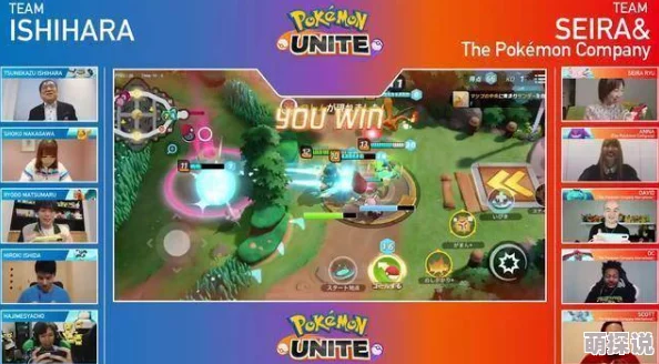 惊喜揭晓！宝可梦大集结甜冷美后顶级持有物选择，独家推荐必备道具搭配攻略！