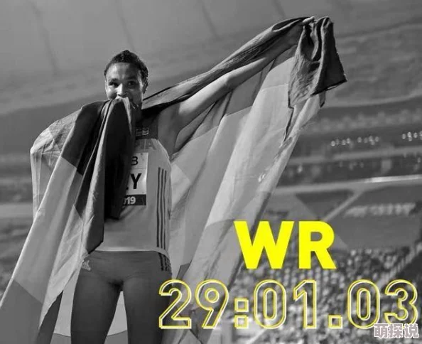 成品大香煮伊在2021我和我的新时代携手共进创造美好未来