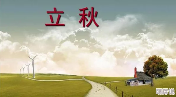 厨房高h努力追求梦想,积极面对生活中的每一个挑战,创造属于自己的美好未来 厨房高h努力追求梦想,积极面对生活中的每一个挑战,创造属于自己的美好未来