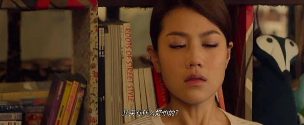 买淫视频重口味生活多姿多彩，勇敢追求自己的热爱与梦想