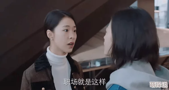 买淫视频重口味生活多姿多彩，勇敢追求自己的热爱与梦想