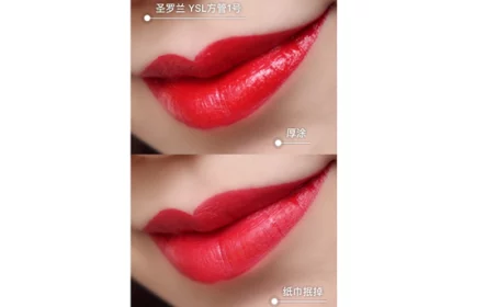 ysl蜜桃棕调色视频｜手把手教学超简单新手友好快速get同款氛围感