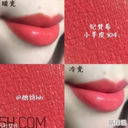 ysl蜜桃棕调色视频｜手把手教学超简单新手友好快速get同款氛围感