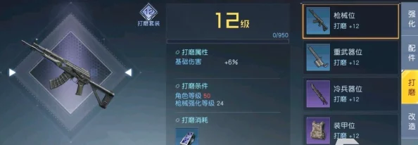 黎明觉醒生机武器选择大揭秘！开荒必备攻略，惊喜消息：最佳新手神器曝光！