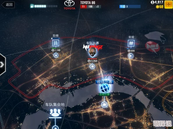 人人爱天天做夜夜爽88版本更新新增多人模式和自定义地图