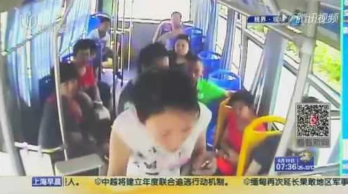 公交车激情乘客间的摩擦升级引来司机关注 公交车激情乘客间的摩擦升级引来司机关注