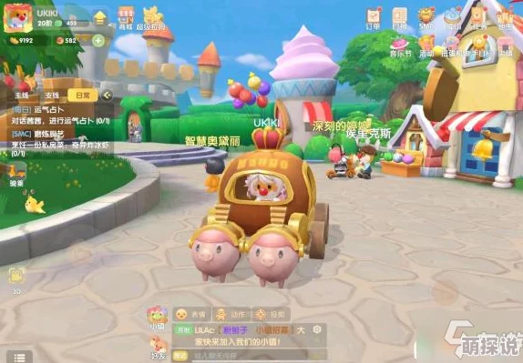 摩尔庄园手游惊喜揭秘：猪猪车高效获取方法全攻略及精选内容推荐大放送！