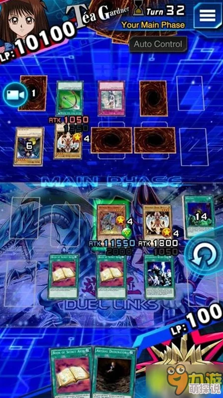游戏王决斗链接重大更新！魔导女孩们改动深度解析，惊喜新玩法攻略详解来袭！
