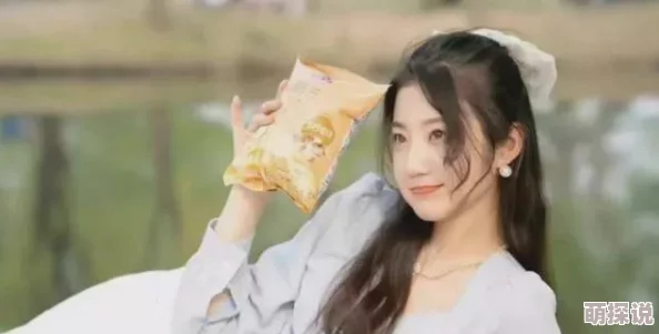 张津瑜吕总酒店疑似新视频流出引发网友热议