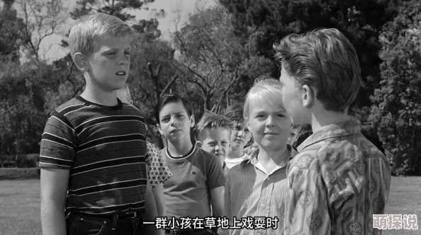 二个老头躁我一个hd夏日奸兵勇敢追梦心怀希望共创美好未来