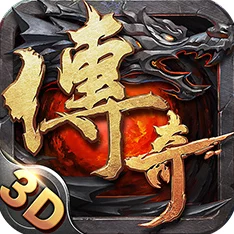 惊喜揭晓！原始传奇竟是采用顶尖Unity引擎打造的游戏，重塑经典传奇新篇章