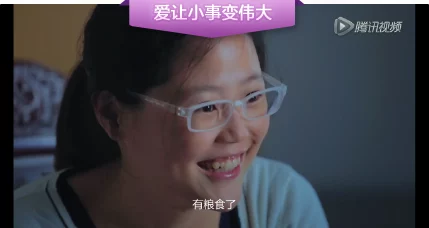 女拉屎poopingscat出道七年当明星坚持梦想勇敢追求未来无限可能