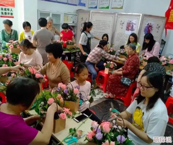 五月香婷婷五月香婷婷在最新活动中展示了她的独特风格与才华，吸引了众多粉丝的关注与喜爱