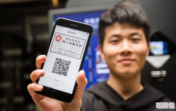 实名认证2023年最新有效身份证新政策实施后，身份证办理时间缩短至3个工作日内