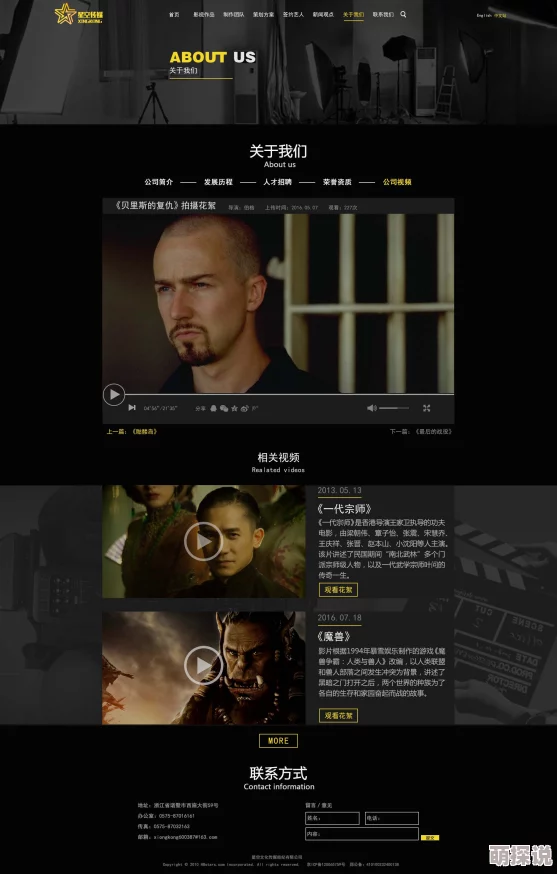 星空传播传媒有限公司蘑菇视频最新版本上线优化用户体验及修复bug